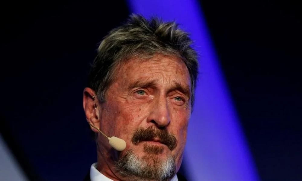 Τζον ΜακΆφι: Αιτία θανάτου του Αμερικάνου μεγιστάνα η αυτοκτονία